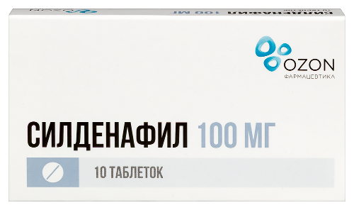 Силденафил 100 мг 10 шт. таблетки, покрытые пленочной оболочкой