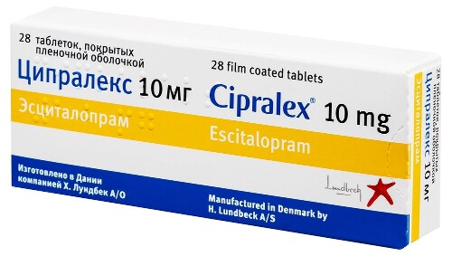 ЦИПРАЛЕКС