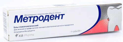 Метродент 10 мг/г+0,5 мг/г гель стоматологический 20 гр