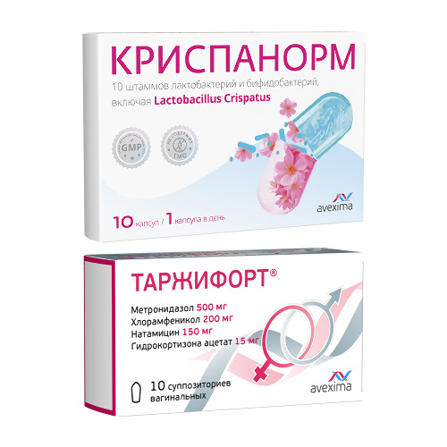 Набор Таржифорт N10 супп ваг + Криспанорм N10 капс со скидкой
