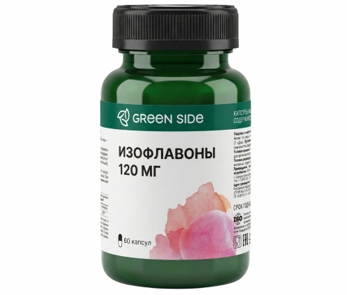 ИЗОФЛАВОНЫ 120МГ