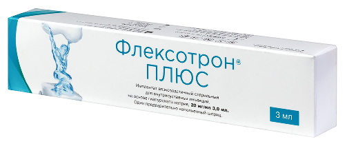 Флексотрон плюс имплантат вязкоэластичный стерильный для внутрисуставных инъекций на основе гиалуроната натрия 20 мг/мл 3 мл 1 шт. шприц