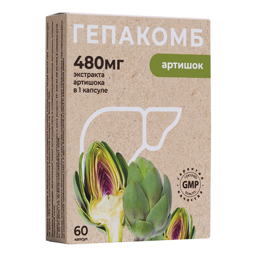 Купить Гепакомб артишок 60 шт. капсулы массой 0,5 г цена