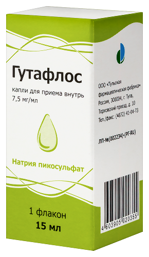 ГУТАФЛОС