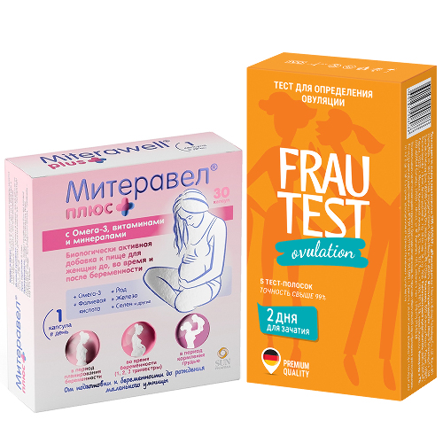 Набор Тест-полоска для определения овуляции Frautest ovulation №5 + Митеравел плюс с омега-3 витаминами и минералами №30 капс