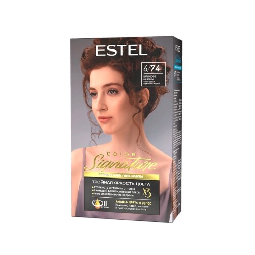 Купить Estel color signature крем-гель краска стойкая для волос в наборе тон 6/74 парижские каштаны цена