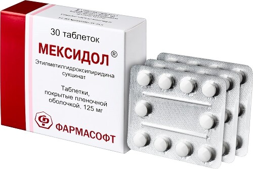 МЕКСИДОЛ