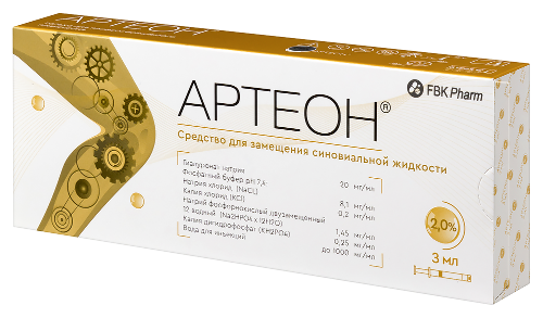 Артеон средство для замещения синовиальной жидкости 2,0% 3 мл 1 шт. шприц /arc-contipro