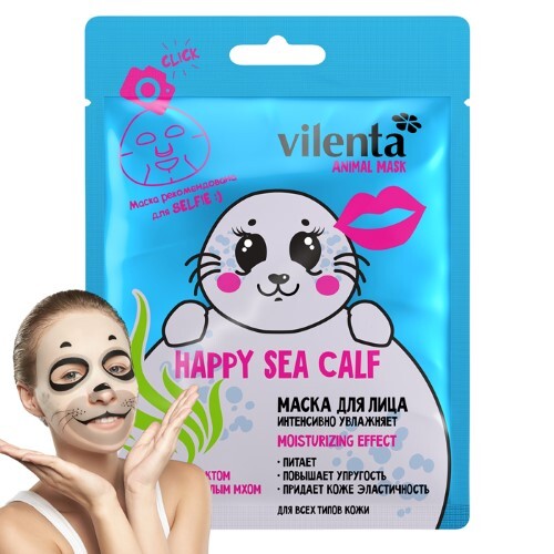 Купить Vilenta animal mask маска тканевая для лица happy sea calf с экстрактом водорослей и белым мхом интенсивно увлажняет 1 шт. цена