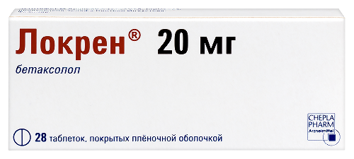 Локрен 20 мг 28 шт. таблетки, покрытые пленочной оболочкой