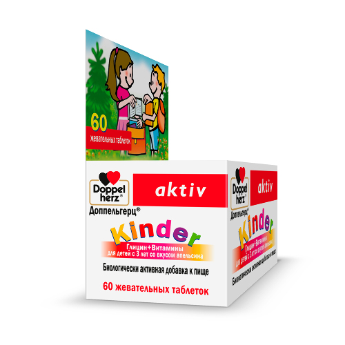 ДОППЕЛЬГЕРЦ KINDER ГЛИЦИН+ВИТАМИНЫ ДЛЯ ДЕТЕЙ С 3 ЛЕТ СО ВКУСОМ АПЕЛЬСИНА