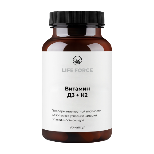 Купить Life force витамин д 3+к 2 90 шт. капсулы массой 450 мг цена