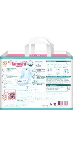 Tanoshi подгузники для новорожденных размер nb до 5 кг 34 шт.