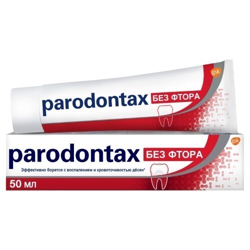 Parodontax зубная паста без фтора 50 мл