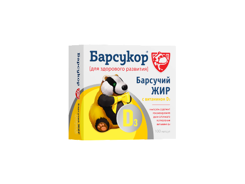 Купить Барсукор барсучий жир с витамином d3 100 шт. капсулы массой 0,2 г цена