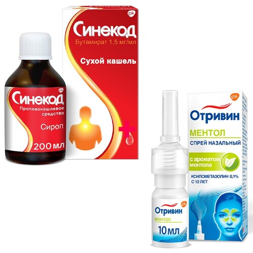 НАБОР ОТРИВИН МЕНТОЛ/ЭВКАЛИПТ 0,1% 10МЛ СПРЕЙ ПРИ НАСМОРКЕ + СИНЕКОД ...