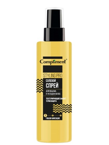 Compliment styling pro солевой спрей для объема и укладки волос гибкая фиксация 200 мл