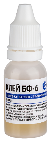 КЛЕЙ БФ-6