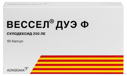 Купить Вессел дуэ ф 250 ле 60 шт. капсулы цена