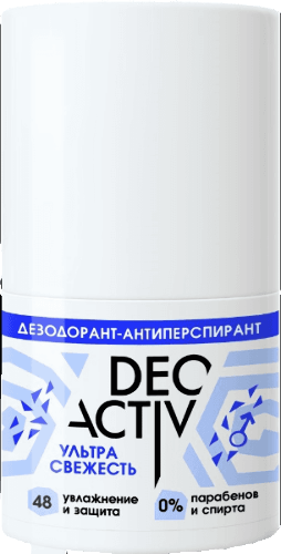 Deo active дезодорант-антиперспирант ультра свежесть 50 мл/ролик