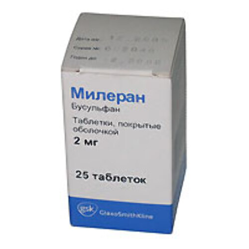 Купить Милеран 2 мг 25 шт. таблетки, покрытые оболочкой цена