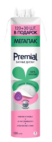 Купить PREMIAL ДИСКИ ВАТНЫЕ С ИОНАМИ СЕРЕБРА N150 цена