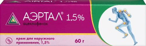 Аэртал 1,5% крем для наружного применения 60 гр