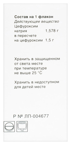 РУЦЕФ