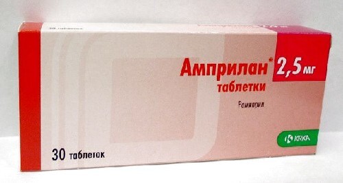 Купить Амприлан 2,5 мг 30 шт. таблетки цена