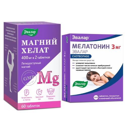 Набор для спокойствия и сна МАГНИЙ ХЕЛАТ таблетки 60мг + МЕЛАТОНИН ЭВАЛАР 3 мг таблетки 100шт.