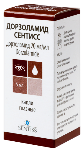 ДОРЗОЛАМИД СЕНТИСС