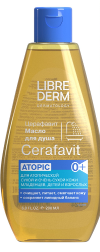 Купить Librederm церафавит масло липидовосстанавливающее смягчающее для душа с церамидами и пребиотиком 200 мл цена