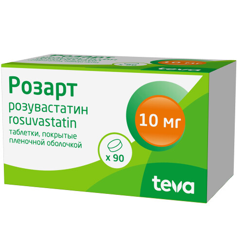 РОЗАРТ