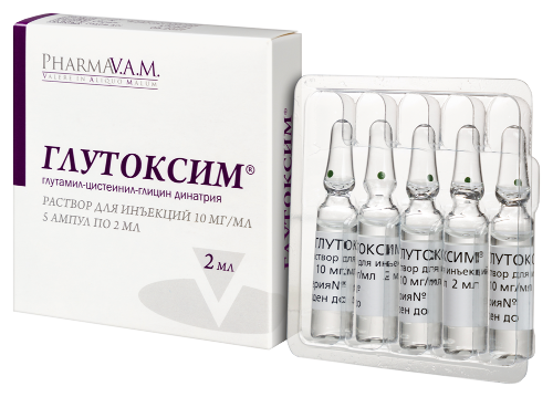 ГЛУТОКСИМ