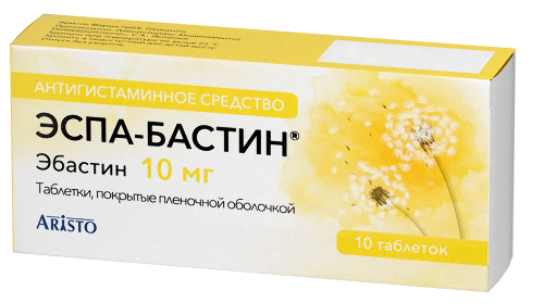 Эспа-бастин 10 мг 10 шт. таблетки, покрытые пленочной оболочкой