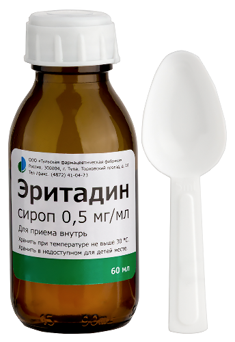 ЭРИТАДИН