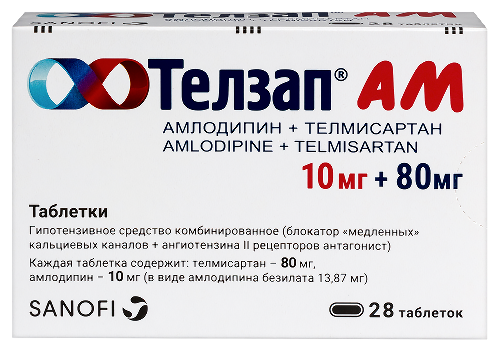 Купить Телзап ам 10 мг + 80 мг 28 шт. таблетки цена