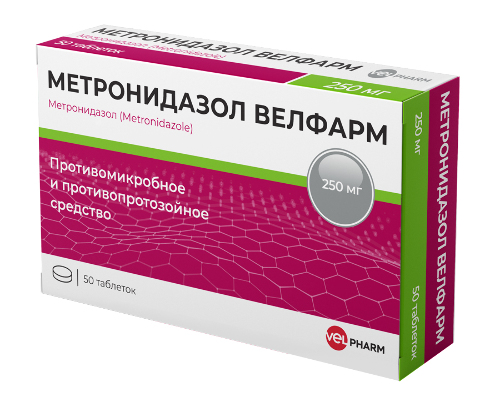 Метронидазол велфарм 250 мг 50 шт. таблетки