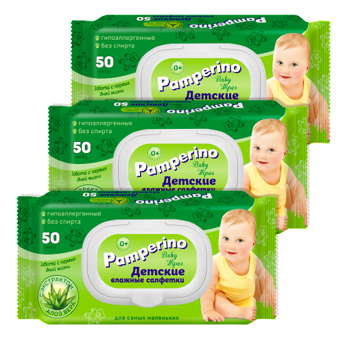 Набор Pamperino детские 50 шт. * 3 уп.