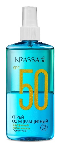 Krassa спрей двухфазный солнцезащитный spf50 150 мл