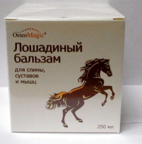 Купить Osteo magic лошадиный бальзам для тела и ног с экстрактом конского каштана 250 мл цена