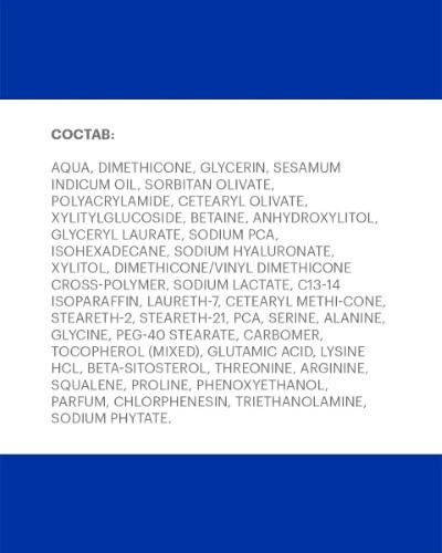 LIBREDERM КРЕМ ГИАЛУРОНОВЫЙ УЛЬТРАУВЛАЖНЕНИЕ ДНЕВНОЙ ДЛЯ СУХОЙ КОЖИ