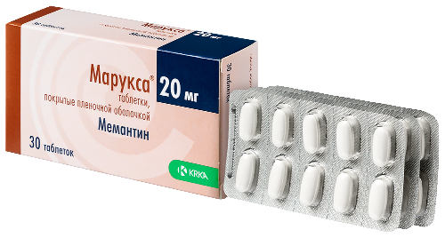 Набор из 2х уп. Марукса таб. 20 мг №30