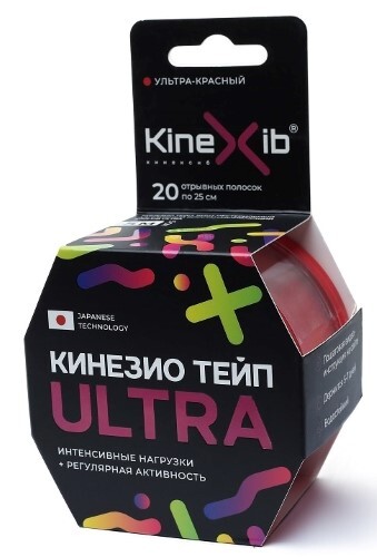 Купить Кинезио тейп бинт нестерильный адгезивный восстанавливающий kinexib ultra красный 5 смx5 м цена