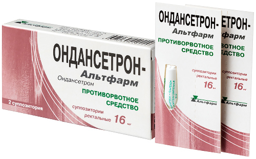 ОНДАНСЕТРОН-АЛЬТФАРМ