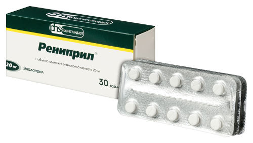 РЕНИПРИЛ
