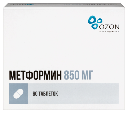 Купить Метформин 850 мг 60 шт. блистер таблетки цена