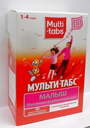 Мульти-табс малыш 60 шт. таблетки жевательные вкус клубника