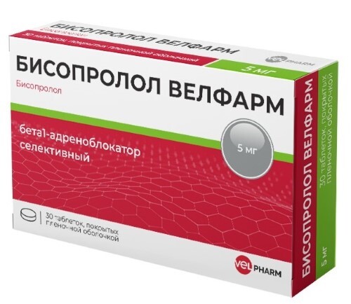 Купить Бисопролол Велфарм 5 мг 30 шт. блистер таблетки, покрытые пленочной оболочкой цена