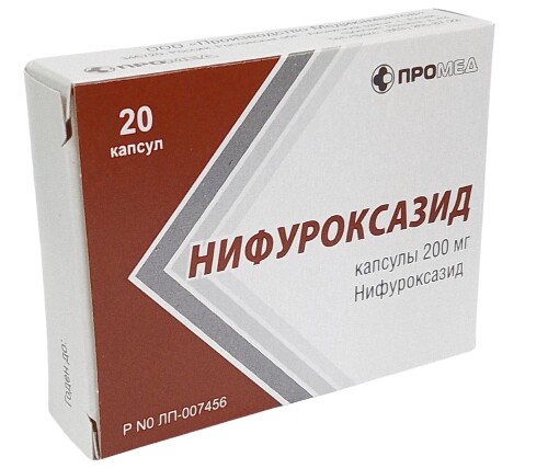 Нифуроксазид 200 мг 20 шт. капсулы